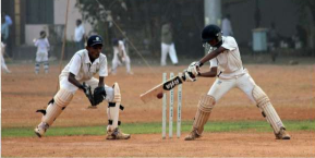 Sports Complex